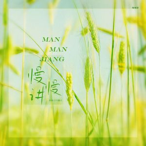 打光屁股从白到红高清视频
