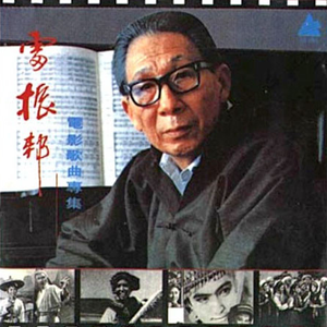 打光屁股从白到红高清视频
