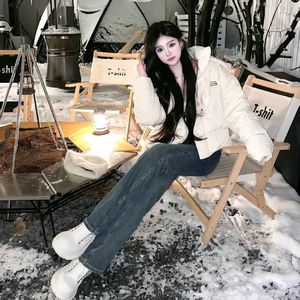 打光屁股从白到红高清视频
