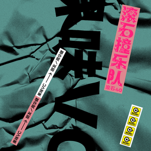 打光屁股从白到红高清视频
