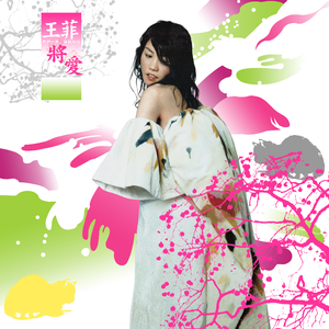 打光屁股从白到红高清视频
