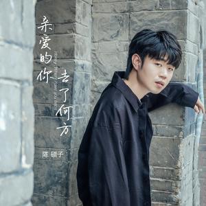 打光屁股从白到红高清视频
