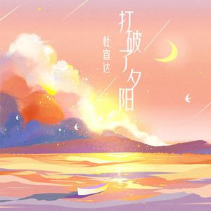 打光屁股从白到红高清视频
