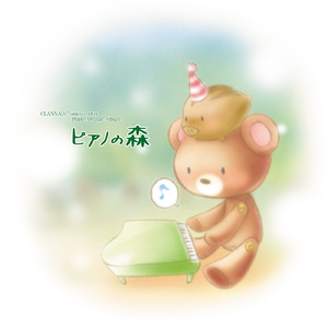 打光屁股从白到红高清视频
