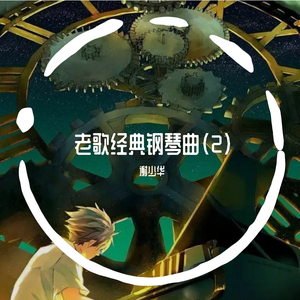 打光屁股从白到红高清视频
