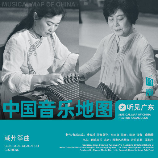 打光屁股从白到红高清视频
