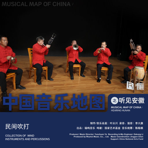 打光屁股从白到红高清视频
